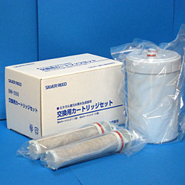 日本トリム 新品カートリッジ 新品ホース付き 日本トリム浄水器専用 1wayタイプ用 ホースセット【日本トリム