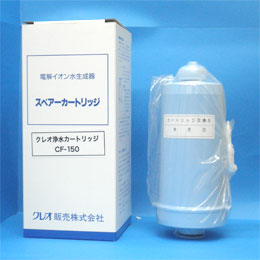 浄水器/アルカリイオン整水器対応 1Way 分岐水栓 + 取り付け